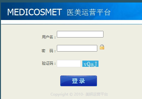 圣美（账号  KDPF 密码  KDPF123456）